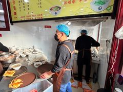 -郝刚刚羊杂割(柳巷店)