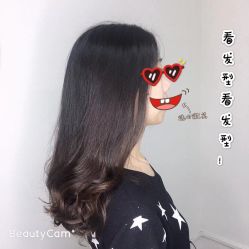 -山浦形象烫染