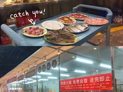 自助取餐区-三千坪超级火锅市场·土灶牛肉火锅