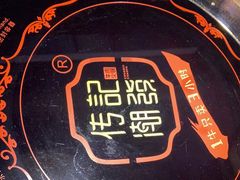 -潮发潮汕牛肉店(龙洞店)