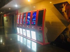 -天幕新彩云国际影城(激光巨幕店)