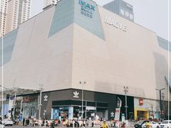 -太原茂业天地购物中心