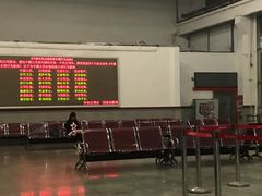 -广州东站汽车客运站