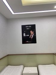 -痘博士北京·全国连锁祛痘机构