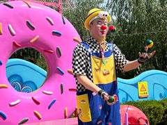 -华夏文旅海洋公园