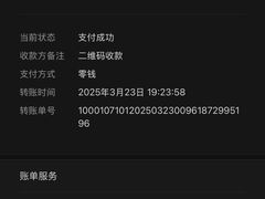 -江南古镇味道·私房菜