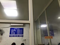 -汪家馄饨(集庆路店)