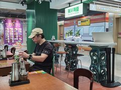 -有茶有面(深圳南山店)