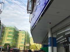 门面-宫廷糕点铺(双林中横路店)