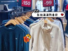 -首创奥特莱斯(西安店)