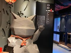 -石葵(锦业时代店)