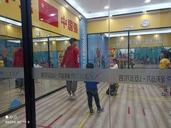-跃动运动馆·跳绳·体适能(浦东联洋校区)