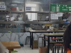 -清真-戏楼王记牛肉面