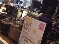 -麦当劳(四川北路店)
