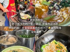 -观宴·品质赣菜(高新大道店)