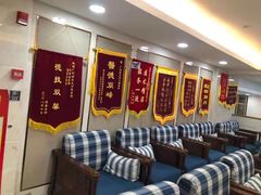 -好大夫口腔(广州店)