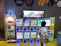 -Pokiddo口袋屋运动梦工场·亲子·团建·派对(珠海创新方店)
