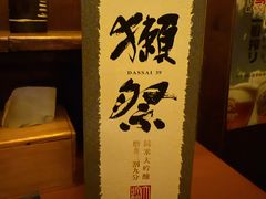 -鸟内会(河北路店)