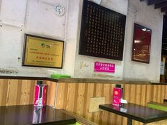 -华辉拉肠(小北路店)