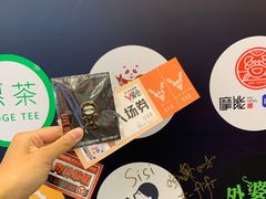 -新兴家喻酒家·羊城名宴(昌岗店)