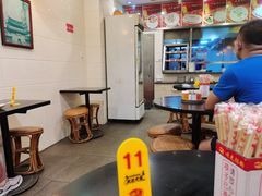 -味先肠粉(珠光路店)