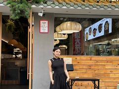 -旺爷砂锅·茶作(国贸城店)