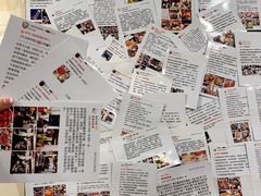 -邓莽子老火锅(中兴路总店)