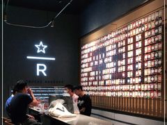-星巴克(深圳平安金融中心B1店)