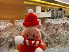 -7分甜(苏州中心店)