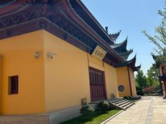 -吴兴寺