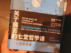 -COSTA COFFEE(新奥购物中心店)