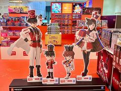 -天河城购物中心