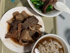 -梓记牛什(總店)
