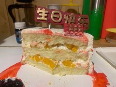 -勒甜LO CHO·定制低糖代糖纯动物奶油生日蛋糕(新开路店)