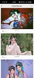-盘子女人坊古装写真摄影(深圳店)