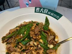 费大厨辣椒炒肉-费大厨辣椒炒肉(高铁吾悦广场店)