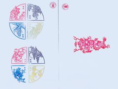 -大钟寺古钟博物馆