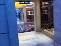 -温莎KTV(国贸店)