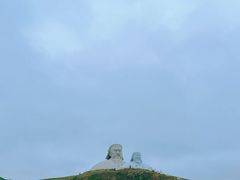 -可汗山