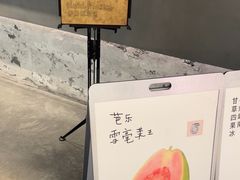 -喜茶(深圳万象城黑金店)