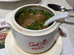-新宝餐厅(流塘店)