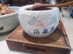 -同乐馆(阳光店)