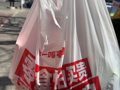 -大邱大包