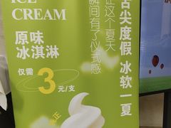 -上海吉臣维景酒店·维多利亚餐厅