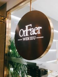 -OnFaer.纹眉半永久无创洗眉