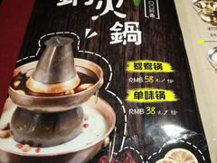 -乐宴KTV(华强北中航城君尚购物中心店)