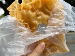 -传说中那条蛋散