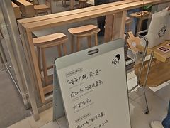 -喜茶(北京财富购物中心店)