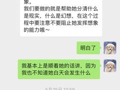 -贝思特蒙特梭利早教新区旗舰中心(苏州新区复悦城店)
