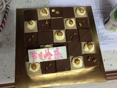 -维尔纳斯·生日蛋糕动物奶油冰淇淋蛋糕(人大店)